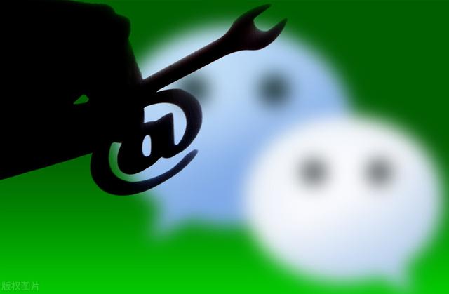 微信分身怎么弄